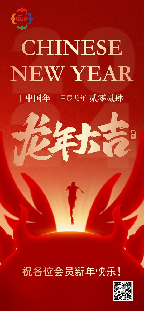 863d0984a1a0cb9689fc18dcee0a2f8c10227a3b2f73ae-G0xivN_fw658webp (1)(1).jpg