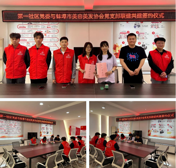 微信图片_20240516095717.png