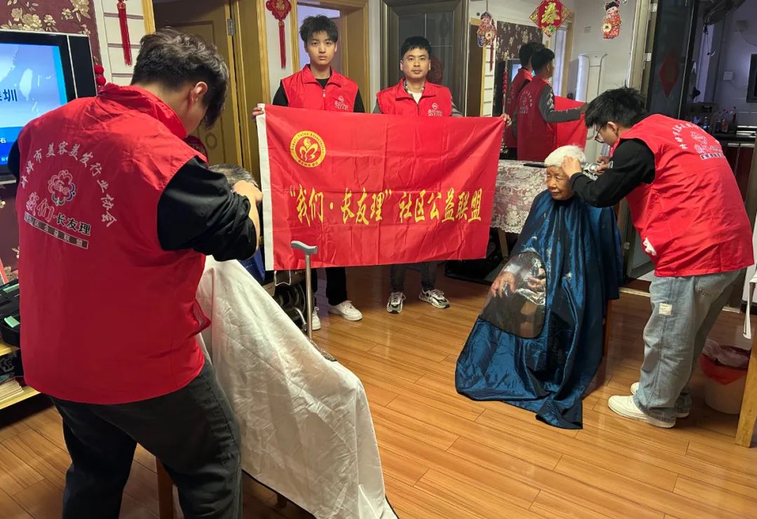 微信图片_20240516095801.jpg