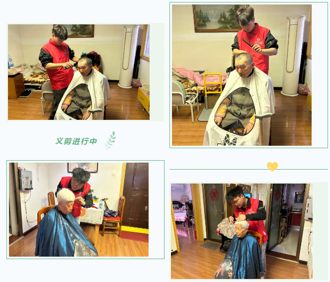 微信图片_20240516095850.png