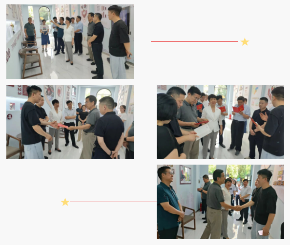微信图片_20240708140154.png
