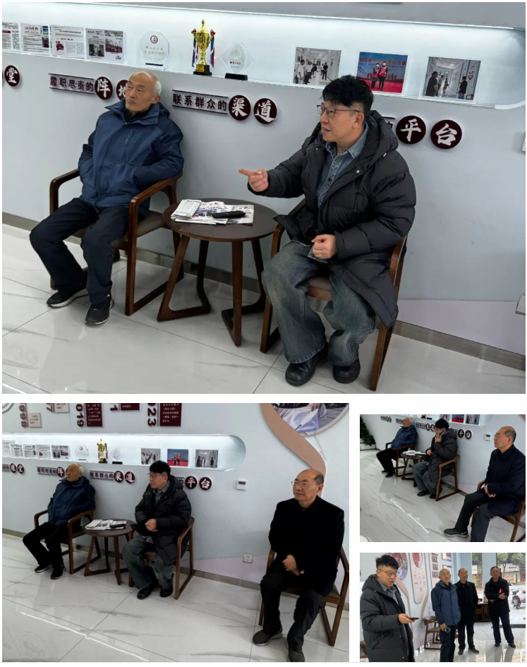 微信图片_20241224141854.png
