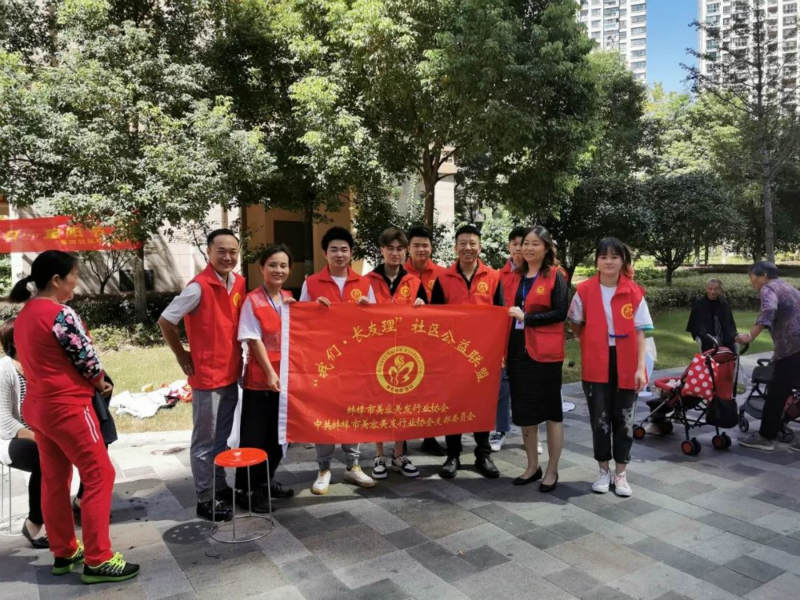 社区公益联盟在瀚林银座西区新时代文明实践站开展公益免费理发活动