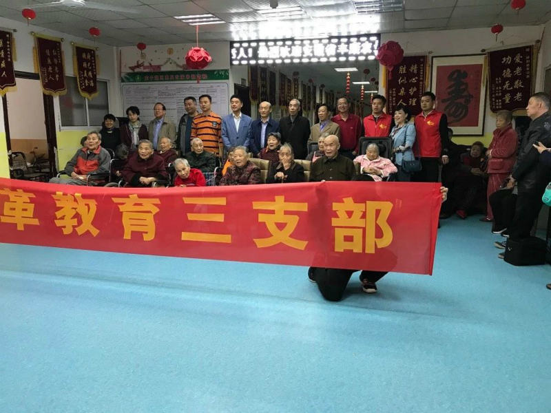情暖重阳节丨社区公益联盟在祥和老年公寓开展公益免费理发活动