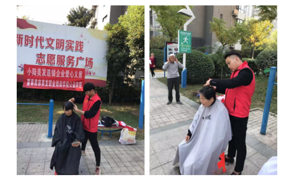 社区公益联盟在阿卡蓝天城社区新时代文明实践站开展公益免费理发活动