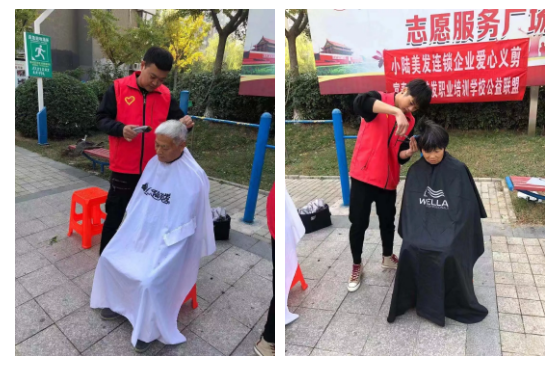 社区公益联盟在阿卡蓝天城社区新时代文明实践站开展公益免费理发活动