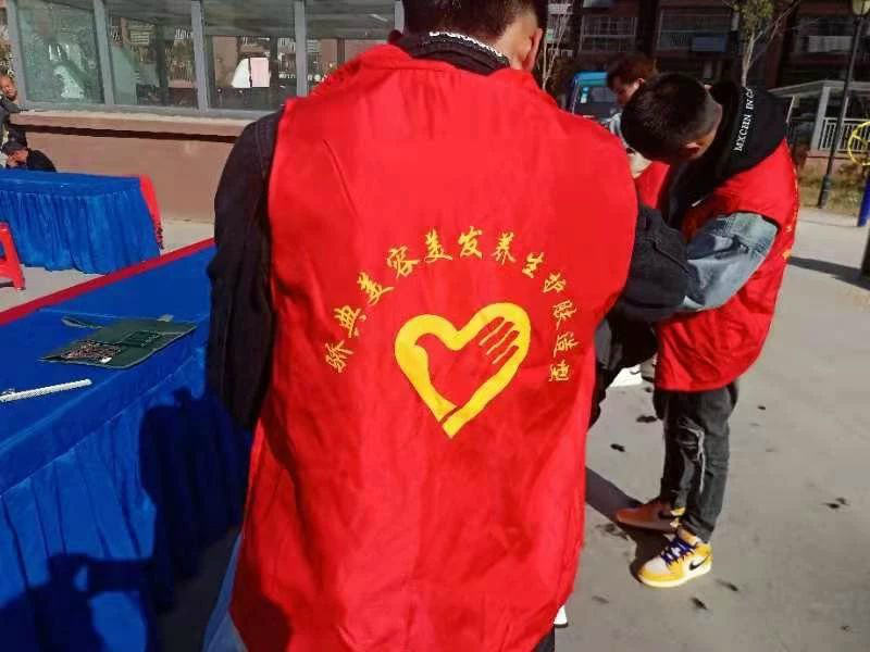 社区公益联盟在燕南社区开展志愿者活动