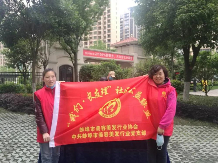 【我们.长友理】社区公益联盟为当地居民免费理发
