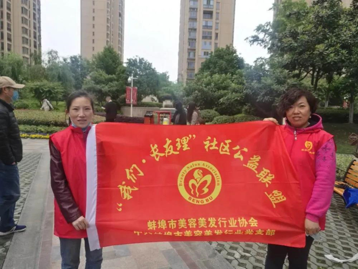 【我们.长友理】社区公益联盟为当地居民免费理发