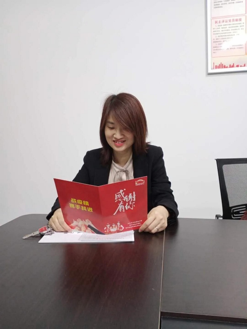 【我们.长友理】蚌埠市美容美发行业协会动员集体大扫除,召开党员会议
