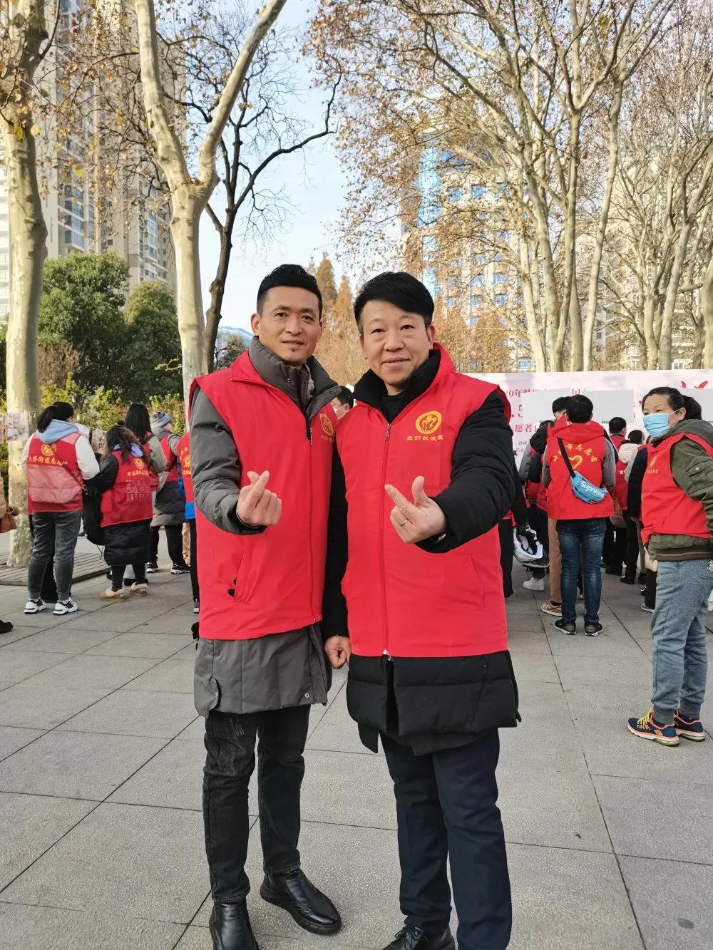 【我们.长友理】125国际志愿者日,公益与爱同行!