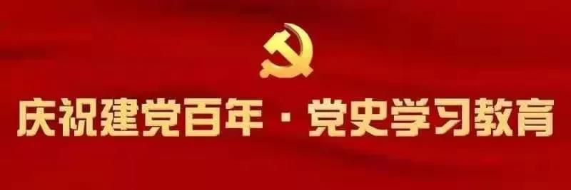 【我们.长友理】学党史、践初心、我为群众办实事!社区公益联盟喻义巷义剪活动进行中!