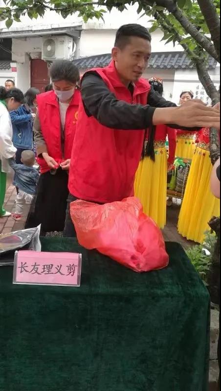 【我们.长友理】学党史、践初心、我为群众办实事!社区公益联盟喻义巷义剪活动进行中!
