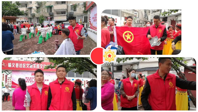 【我们.长友理】学党史、践初心、我为群众办实事!社区公益联盟喻义巷义剪活动进行中!